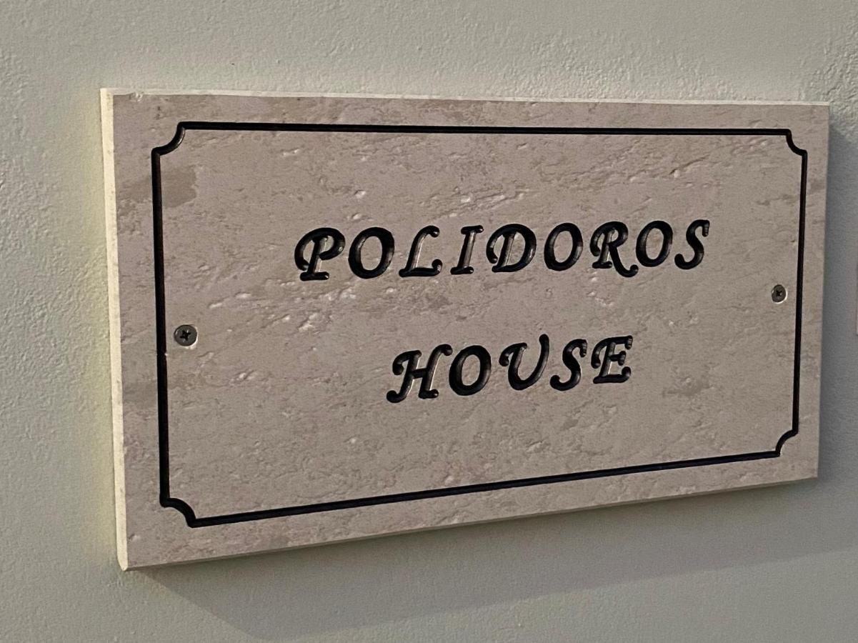 Appartamento Polidoros House Paleocastro Esterno foto